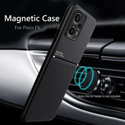 For Xiaomi Poco F5 Pro Case Magnetic Cover Soft Frame Funda For Poco F5 Pro PocoF5 Pro 5G Phone Cases Capa