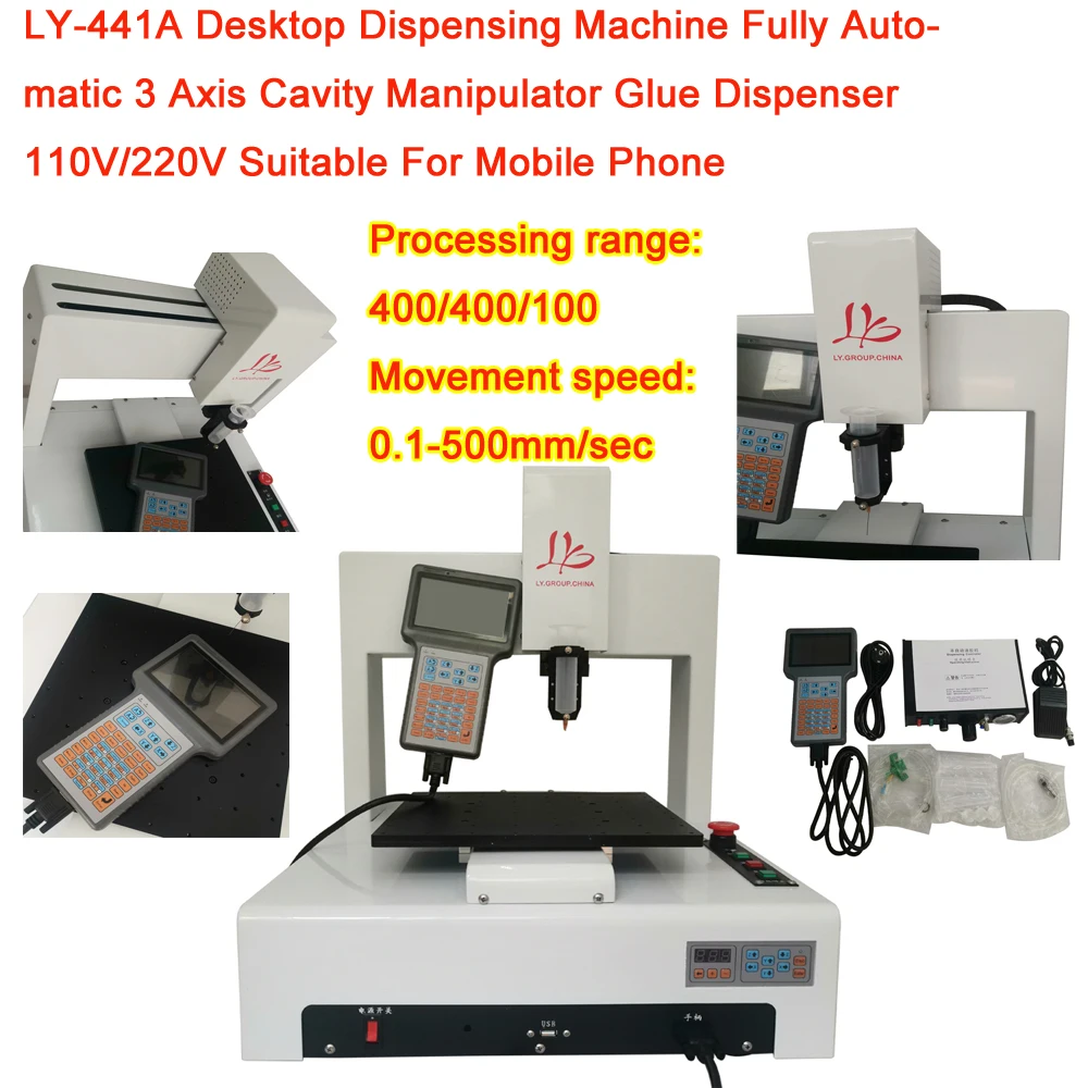 

LY-441A Настольная дозирующая машина, полностью автоматический 3-осевой манипулятор, дозатор клея 110 В/220 В, подходит для мобильного телефона