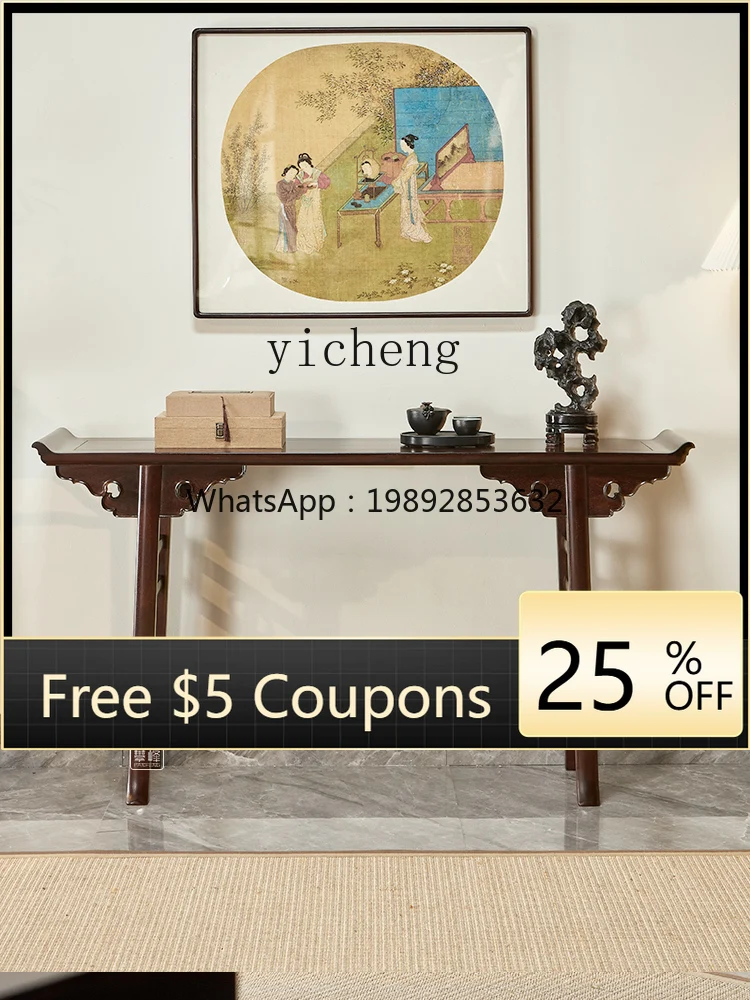 ZZ Rosewood Furniture like a Long Narrow Table Rosewood Chinese Table Altar Antique Bar