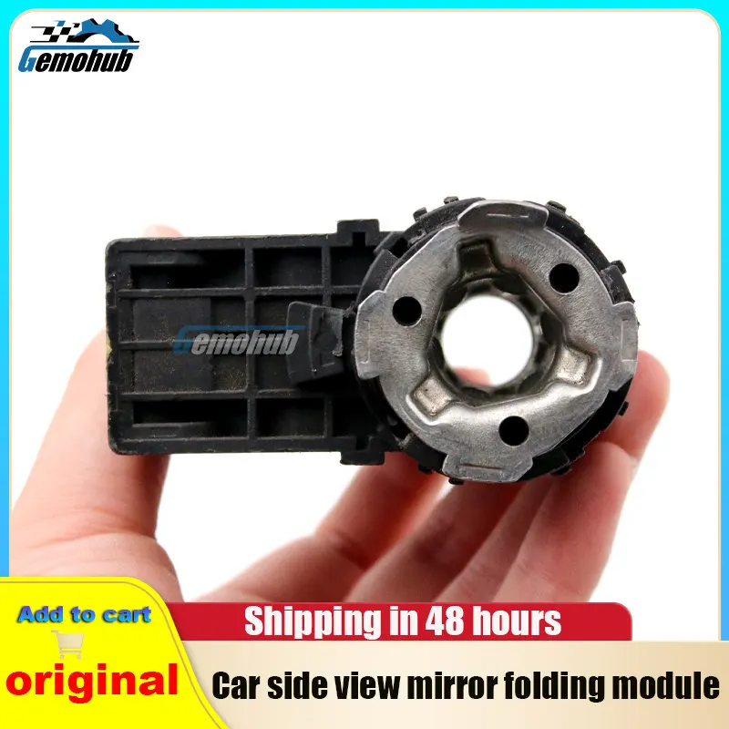 

For Volvo S60 S40 s80 V40 V60 Buick Terraza Exterior Folding Mirror Motor Module Automatic car acessorios para carro security