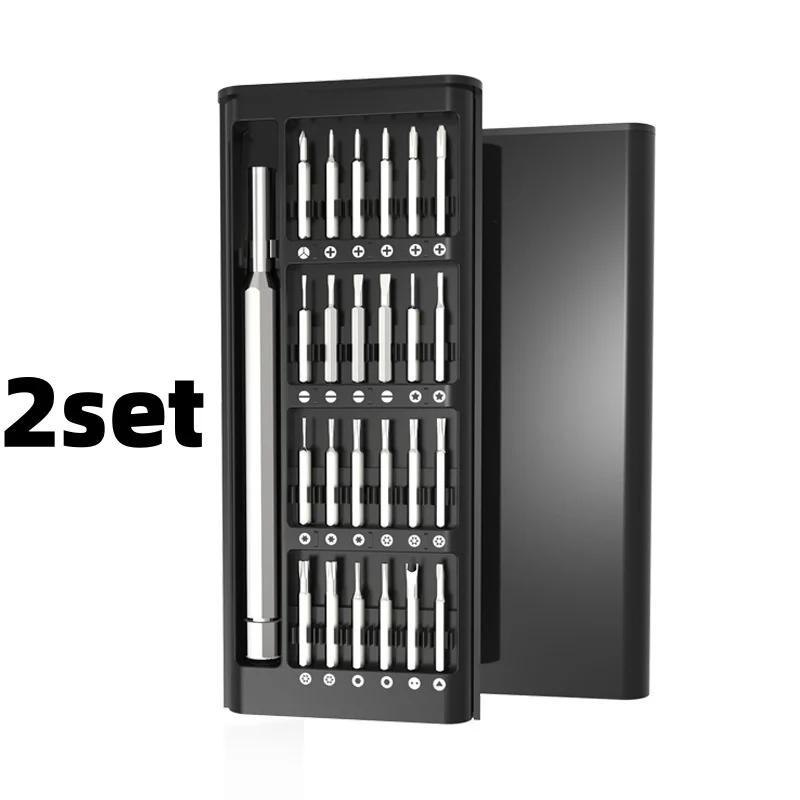 1/2 Set Reparatiegereedschap Kleine gereedschapsset Precisieschroevendraaierset Vakantiecadeau Precisieschroevendraaierset Precisieschroevendraaierset van roestvrij staal