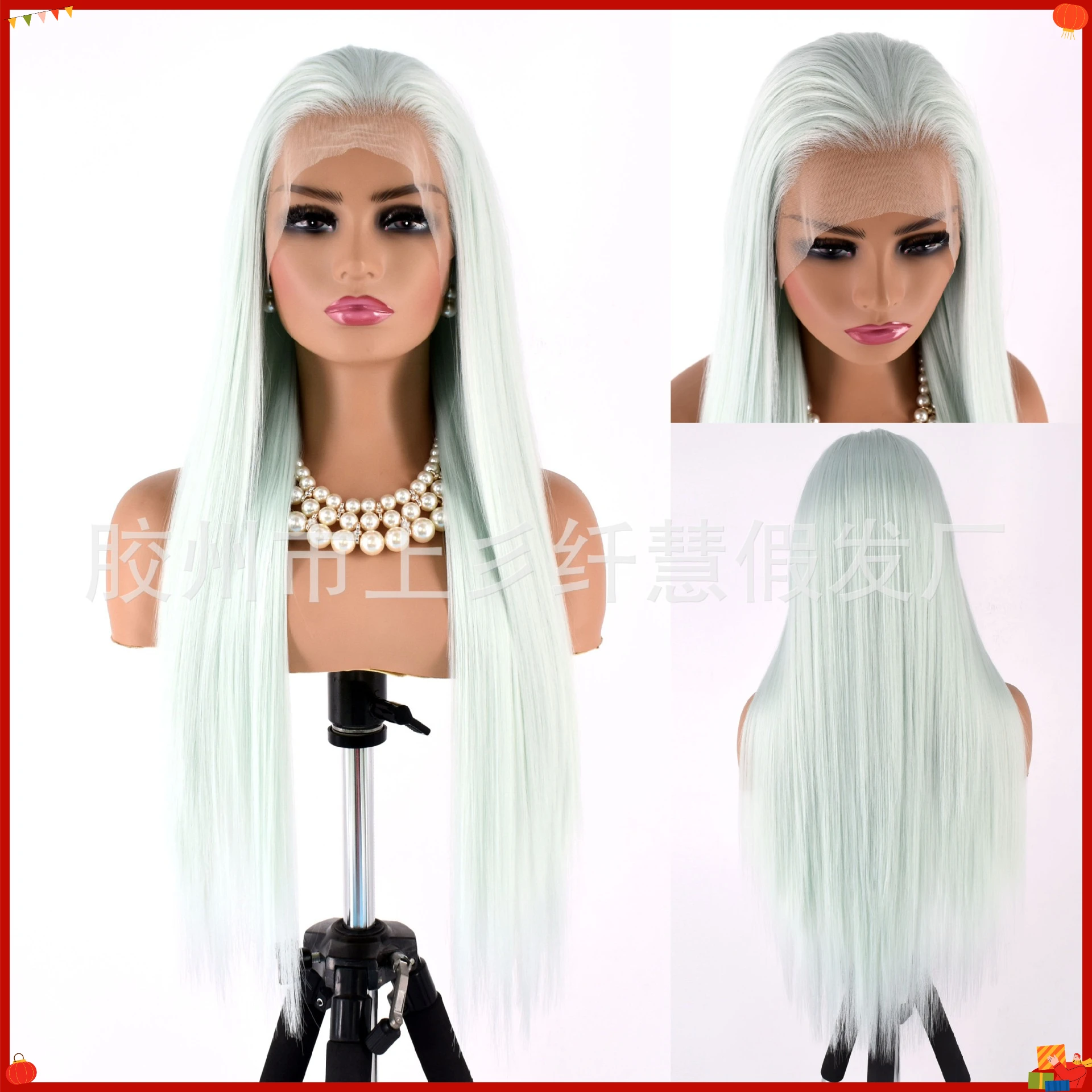 Hand Tied Lace Front Synthetic Long Straight Wig Matte Fiber White Green Ombre Cosplay Party Costume Photography Full Wig