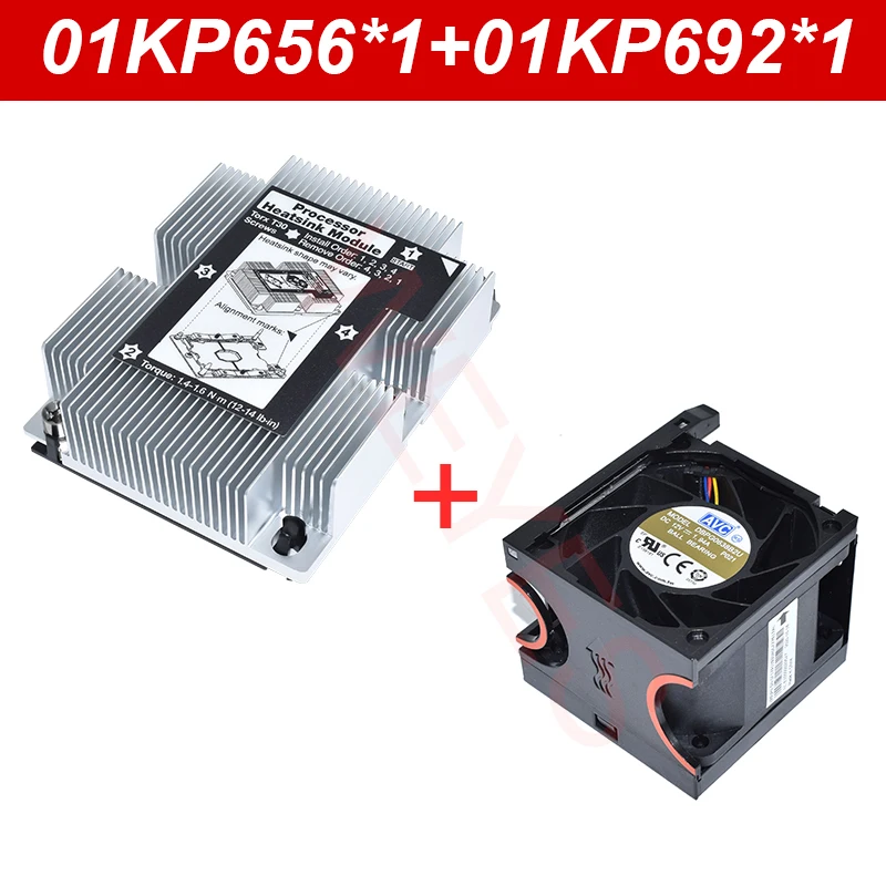 Dissipador de calor original 01kp656 & um ventilador de refrigeração 01kp692 para lenovo thinksystem sr650 sr658 sr630 sr530 sr860 sr850 servidor