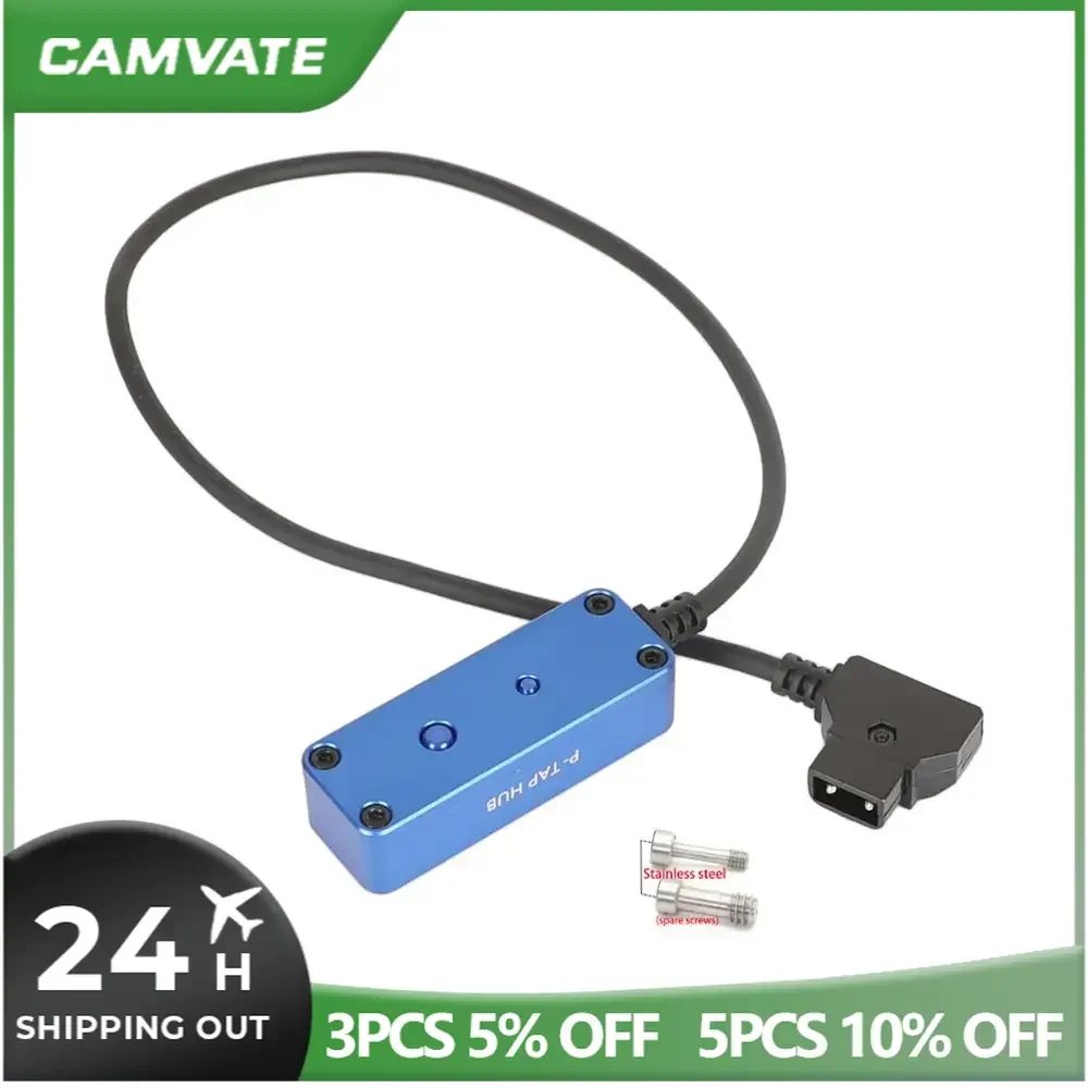 CAMVATE Aluminum Male D-Tap B Type To 3-Port Female D-Tap P-Tap Hub Adapter Splitter With 1/4