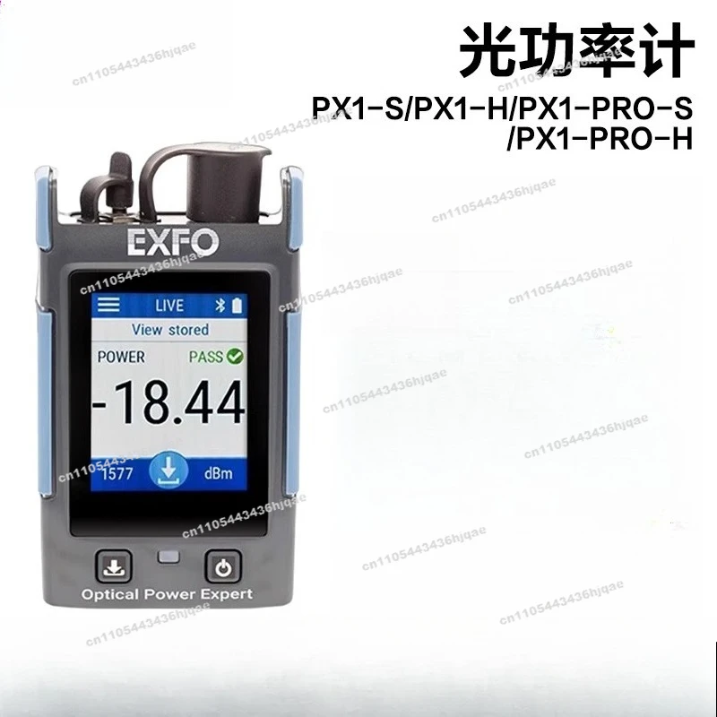 PX1-S/PX1-H/PX1-PRO-S/PX1-PRO-H Optical Power Meter Palm Smart Touch Screen