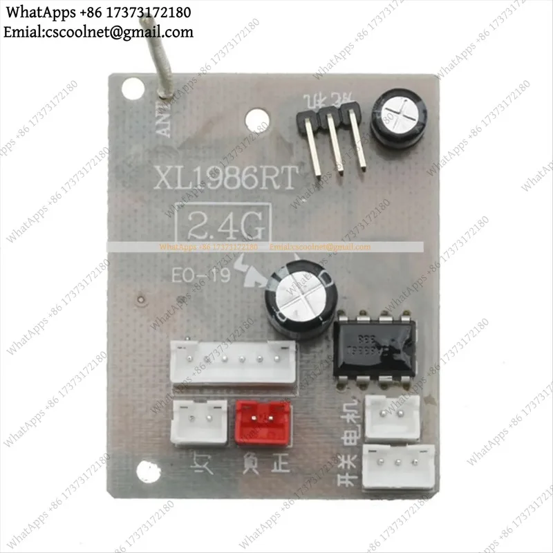 JS01 2.4G Receiver Board For MN78 MN82 1/12 RC Car