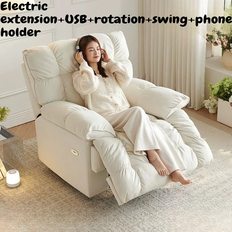 

Electric Recliner Rotating Chair Modern Soft Fabric Single Sofa With USB Charge Ergonomic Lazy Chair For Living Room Bedroom