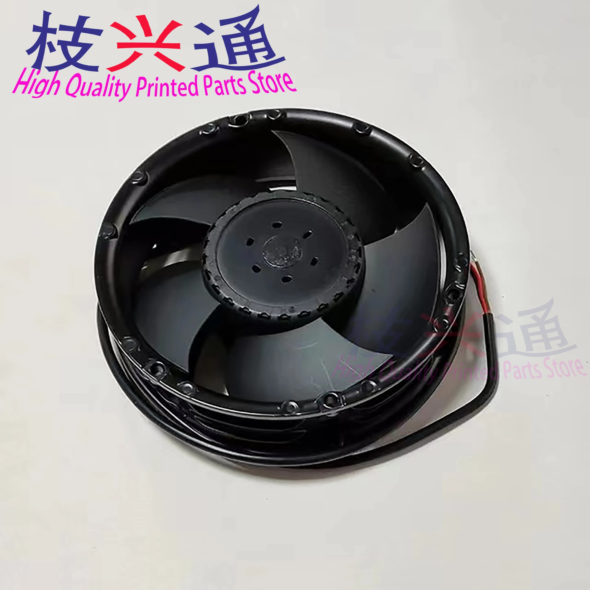 

High quality 2 pieces KBA 6314/17HAR 24V 1.25A 30W Cooling Fan For KBA Offset Printing Machine