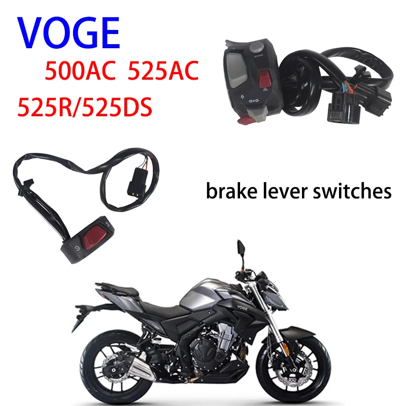 

Suitable for VOGE L X500-F/S original accessories motorcycle 500AC/525R/525AC/525DS left and right brake lever switches
