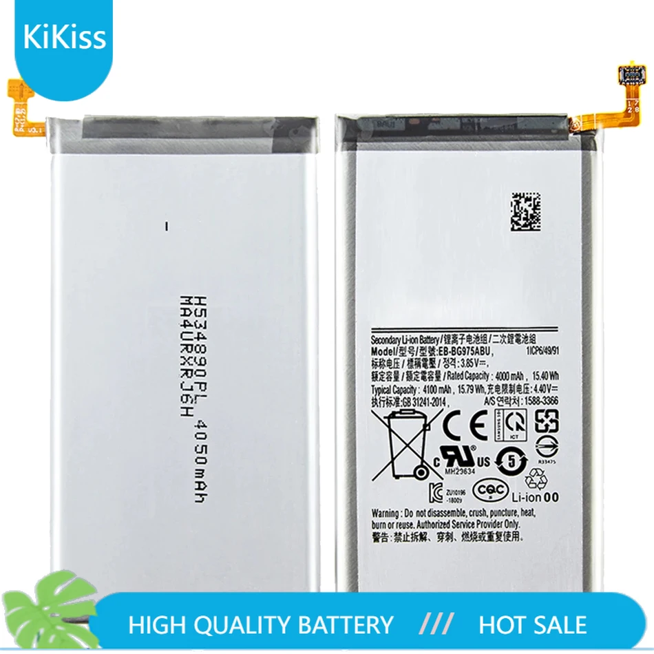 Сменный аккумулятор EB-BG975ABU для Samsung Galaxy S10+, S10 Plus, SM-G9750