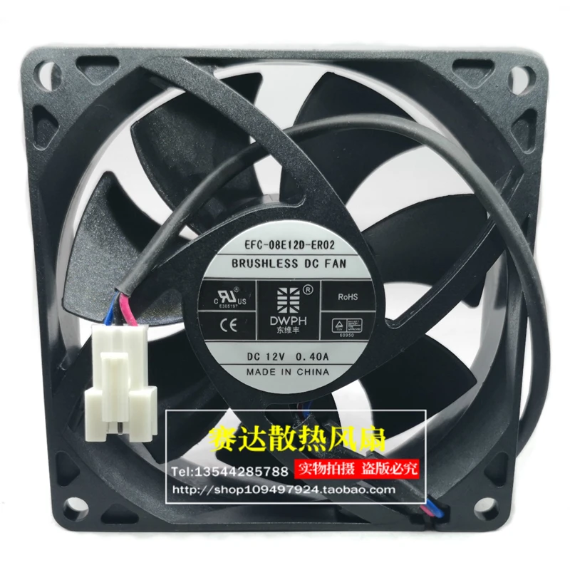 

New original EFC-08E12D-EF02 ER02 8cm 8025 12V 0.40A three wire Computer fan