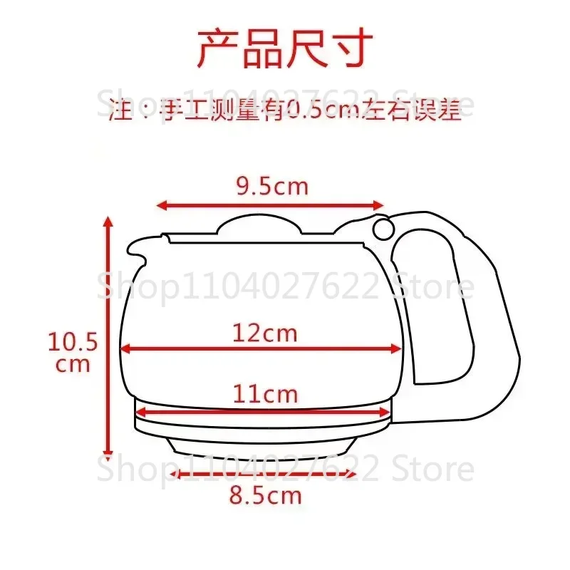 Do ekspresu do kawy Tefal CM1108 Akcesoria Szklany dzbanek cm3218 Szklany dzbanek