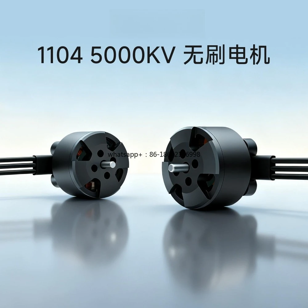 1104 5000KV brushless motor for Lumo25 FPV