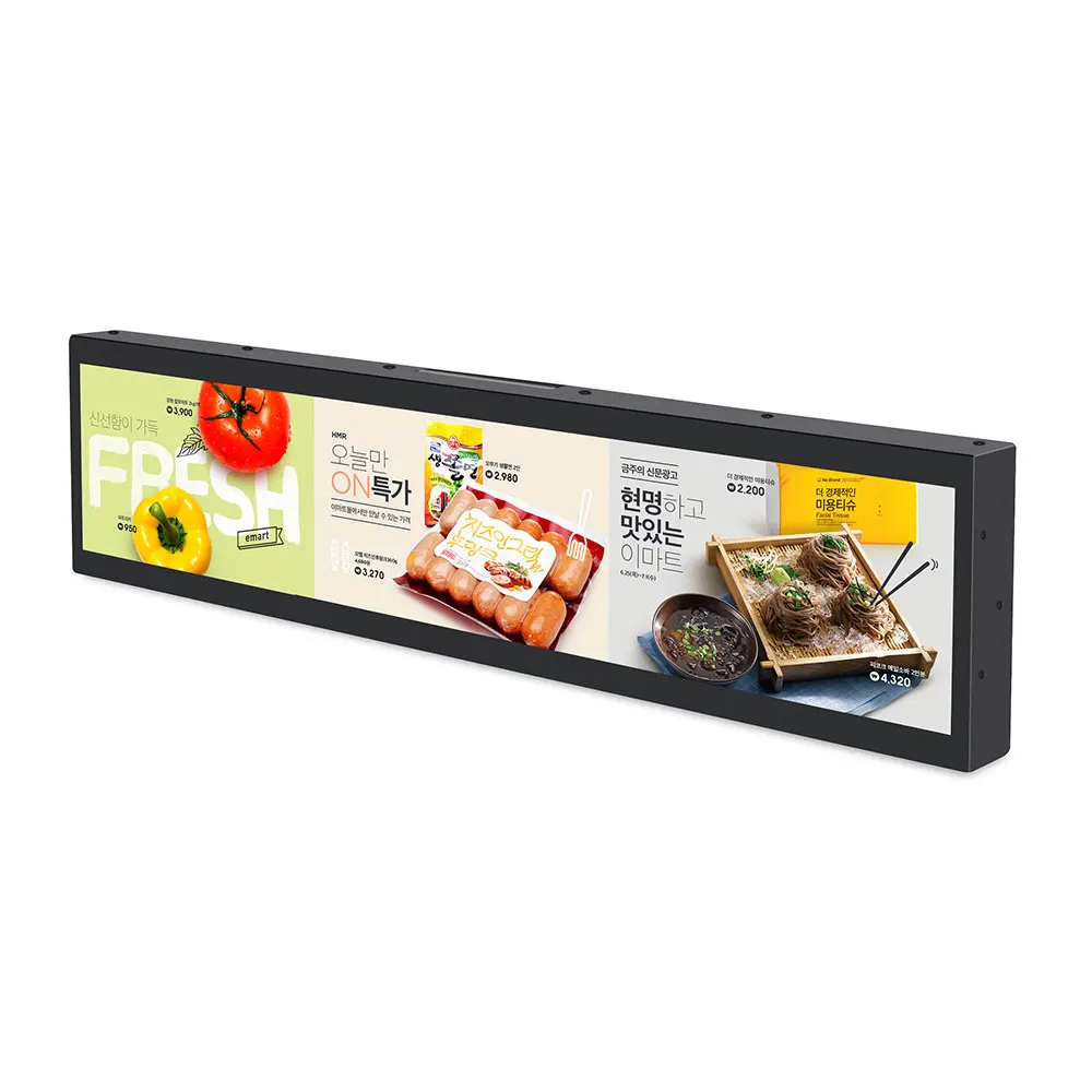 

New arrival design lcd android display monitor monitor stretched smart shelf