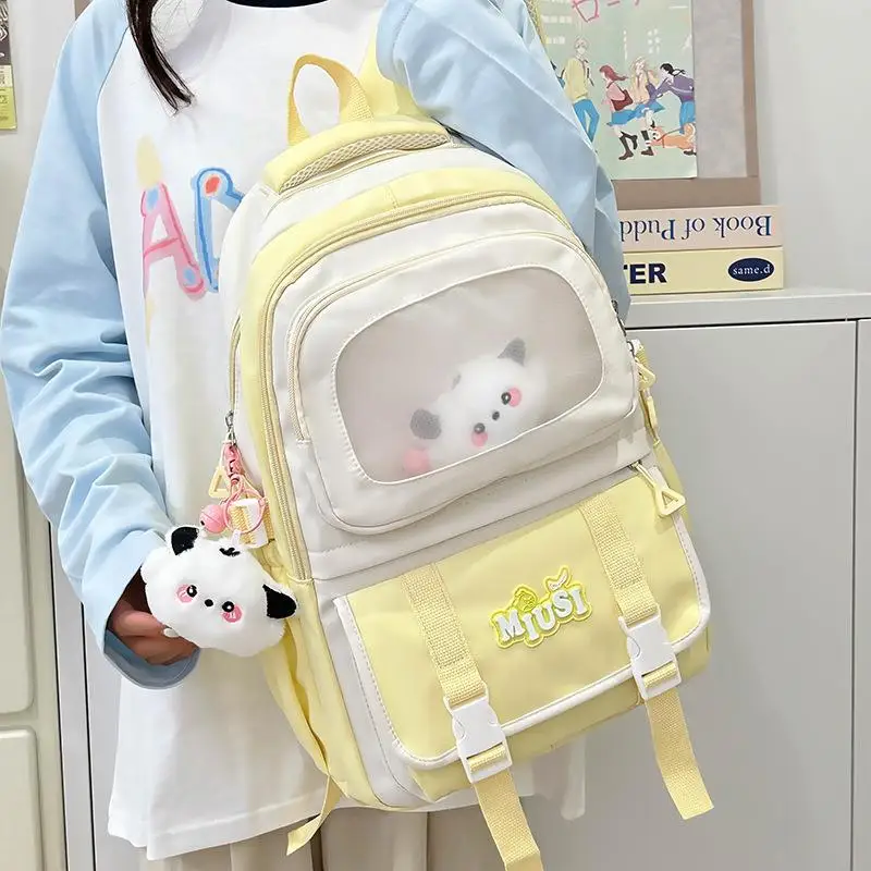 

Casual College Style Backpack for Junior High School Girls High Aesthetic Value Cute Female Student Bookbag Dual-Shoulder Bag