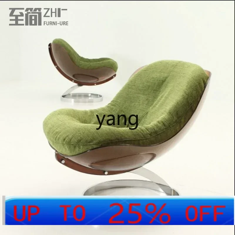 

LMM Transparent Acrylic Ball Chair Nordic Model Room Personality Chair