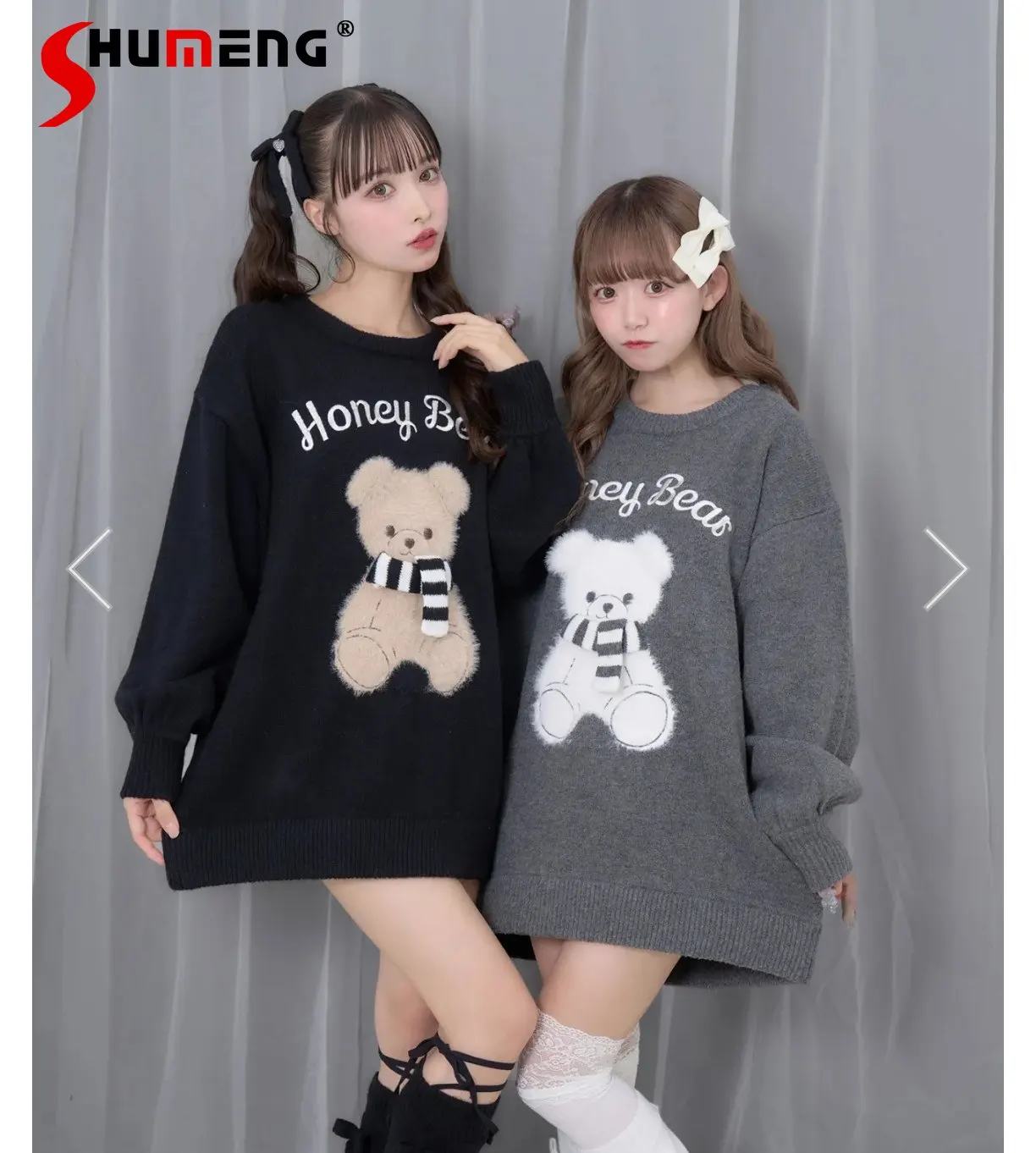 

Japanese Sweet Cute Round Neck Long Sleeve Letter Embroidery Cartoon Bear Versatile Casual Knitted Dress for Women Spring 2026