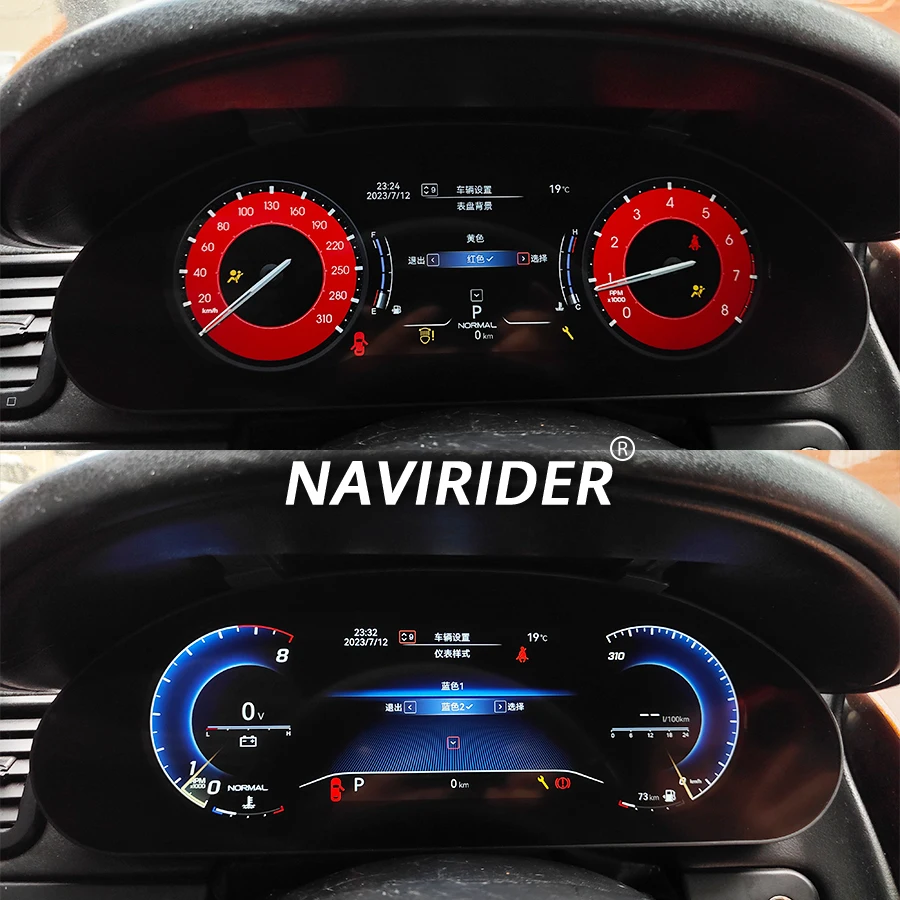

For Maserati GT Gran Turismo 2004-2015 Linux LCD Digital Instrument Speedometer Cluster Dashboard Panel Odometer Virtual Cockpit