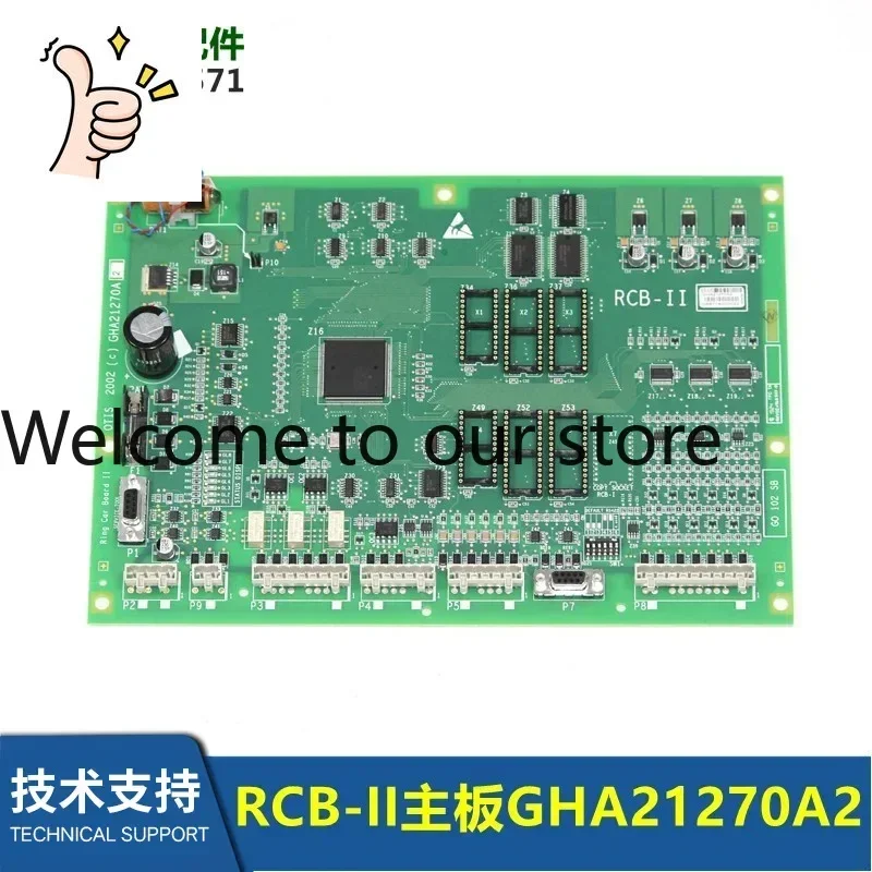 

Основная плата RCB-II GHA21270A2 GGA21270A2 GEA21270A2 Новая
