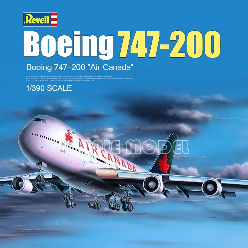 

Комплект пластиковых собранных моделей самолета Revell 04210 Boeing 747-200 1/390