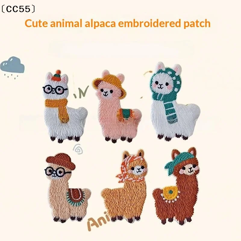 

Набор из 6 нашивок с вышивкой в виде ламы для декора одежды и ремонта сумок, прочные тканевые наклейки〔CC55〕