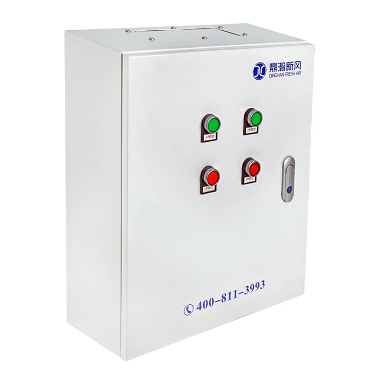 Three-phase phase, phase sequence, under-voltage monitoring relay