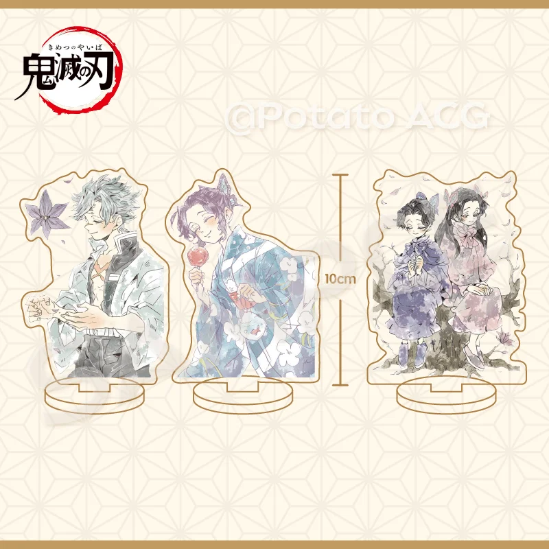 

Demon Slayer: Kimetsu No Yaiba Acrylic Stand Figure Kochou Shinobu Shinazugawa Sanemi Anime Peripheral Fashion Desktop Ornament