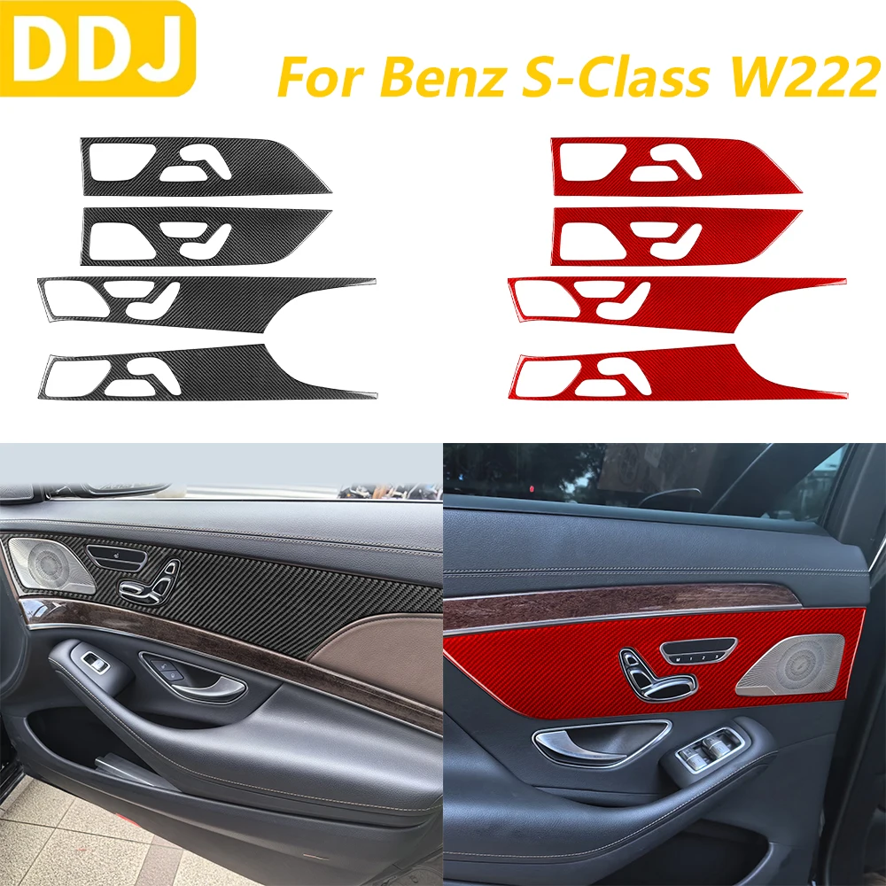 For Mercedes-Benz S-Class W222 2012-2020 Carbon Fiber Door Seat Adjustment Panel Trim Cover Car Accessories Decoration Sticker