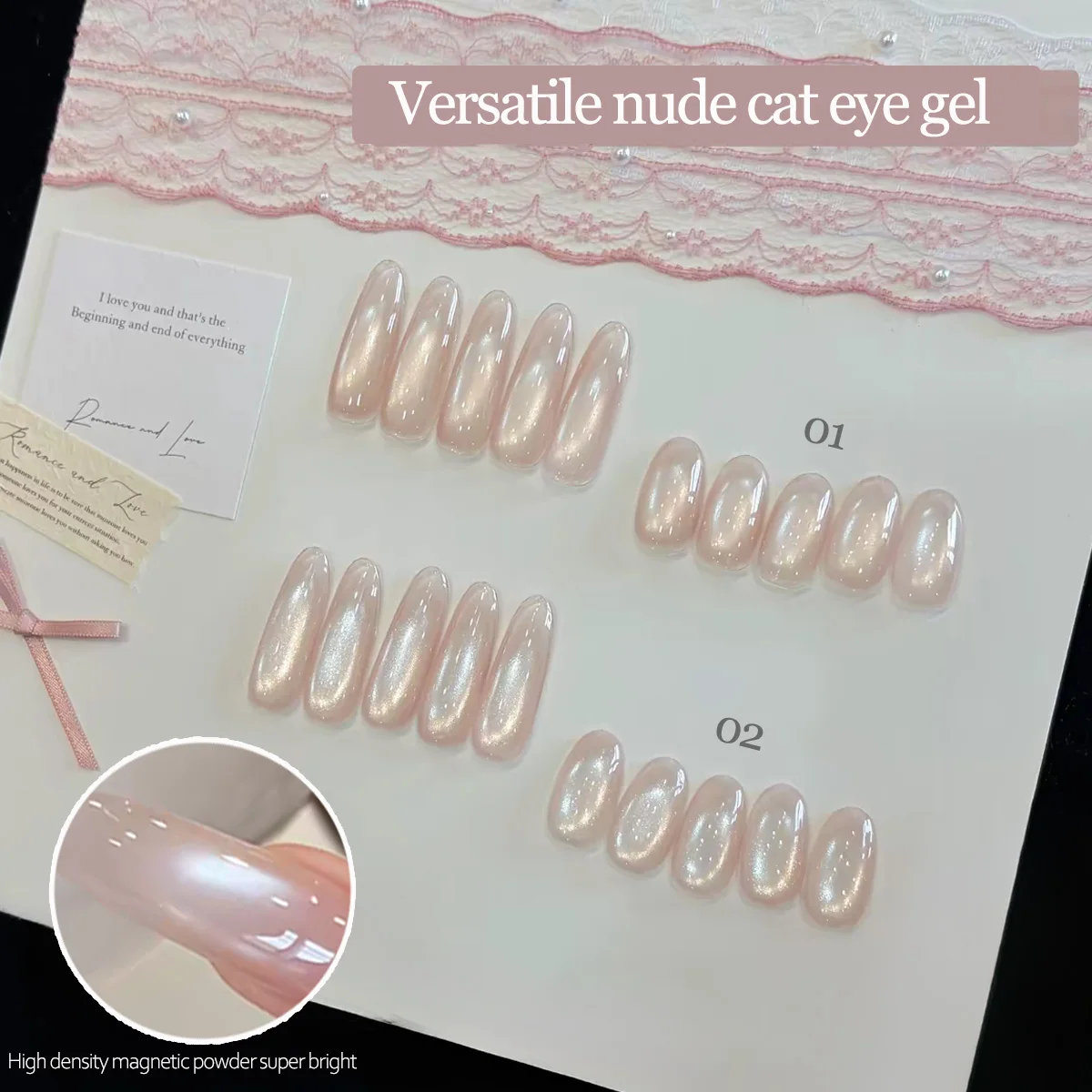 1pcs TC 2026 Popular Versatile Ice Transparent Natural Cat Eye Gel Nail Polish Pure Desire Naked Pink Glass Beads Nail Art