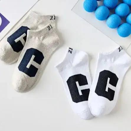 5 Pairs Summer Thin Men Sports Breathable and Comfortable Letter Boat Socks Ins Fashion Sweat-absorbing Short Socks