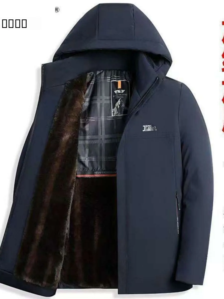 

Men's Thiened Long Sve Cotton Jaet with Hat Winter Parka Fluffy Warm Casual Coat Zipper Closure Side ket Design