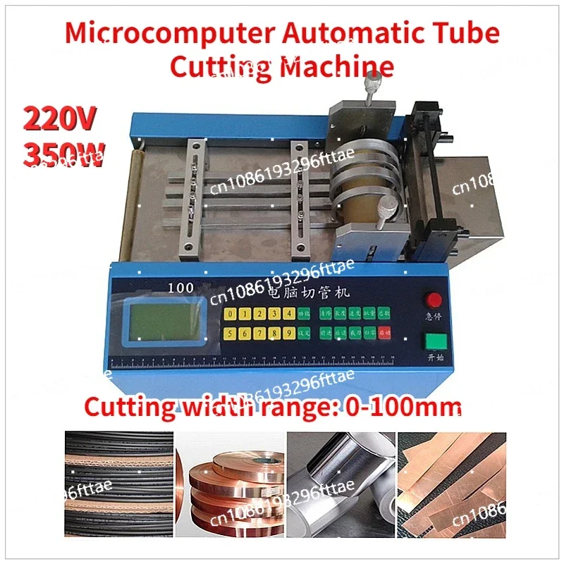 Tube Cutting Machine Microcomputer Automatic Pipe Cutter  for PVC Heat Shrink Sleeve Shrinking Tube Cutter Wire Rope