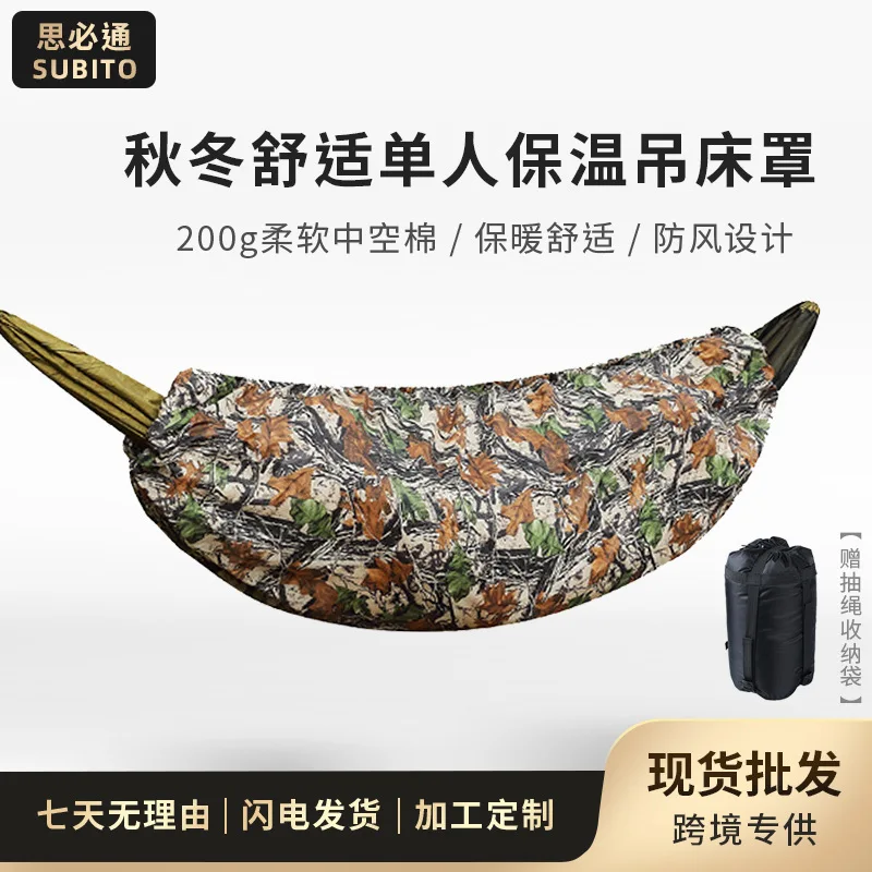 

Outdoor Camping Single Person Sleeping Bag Warm Autumn Winter Insulated Hammock Cover Waterproof Sleep Cover for Solo Campers