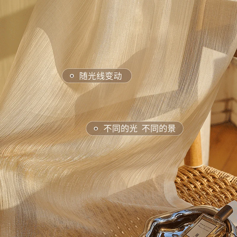 Custom Size-Sparkling French Style Tulle Curtains for Living Room, Bright Streamer, Voile Sheer Curtain Drapes