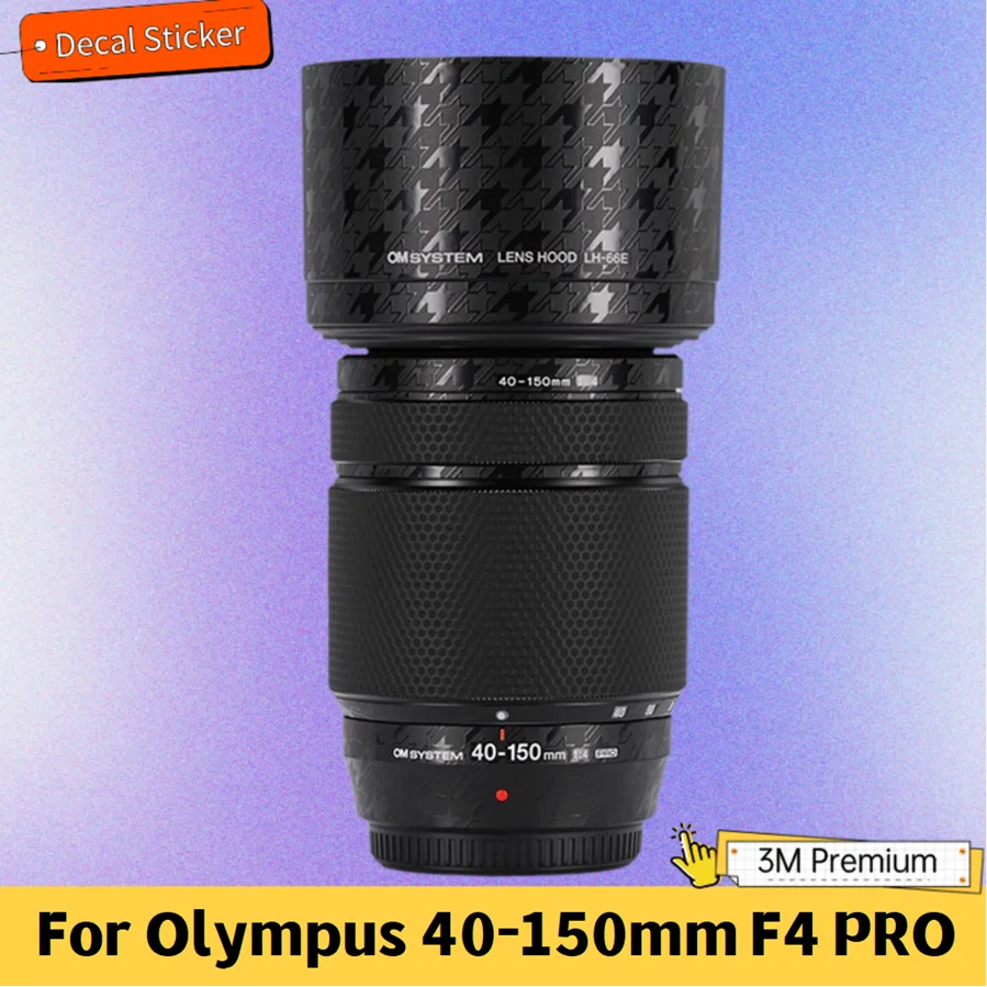 For Olympus 40-150mm F4 PRO Lens Sticker Protective Skin Decal Vinyl Wrap Film Anti-Scratch Protector Coat 40-150\F4