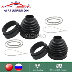 2 Sets Front Air Suspension Shock Dust Cover with 3 Rings For LR3 LR4 Discovery 3 4 Range Rover Sport 05-13 RBG500010 RNB501250