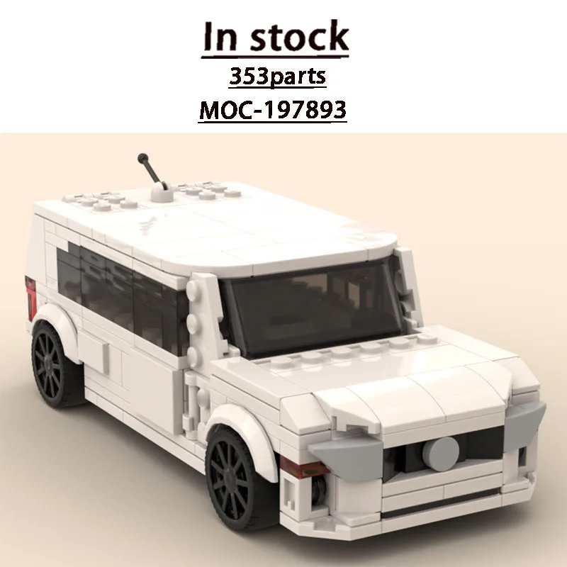 

MOC-197893 Новая модель спортивного легендарного белого суперкара из строительных блоков, 353 детали, MOC, подарок для мальчиков на день рождения или Рождество