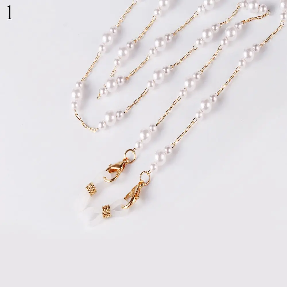 

Жемчужный ремешок с защитой от потери, жемчужная золотая цепочка, удлинительная цепочка для маски, ремешок для маски, цепочка с лямкой на шее, цепочка для очков