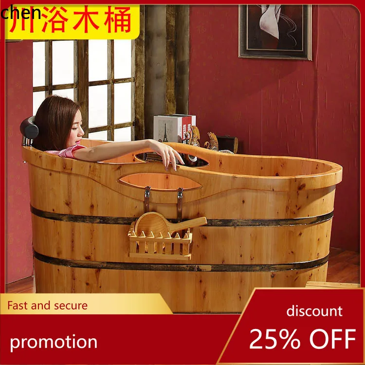 

Деревянная ванна-бочка Ht, утолщенная, для взрослых, с теплоизоляцией, большая, для салонов красоты