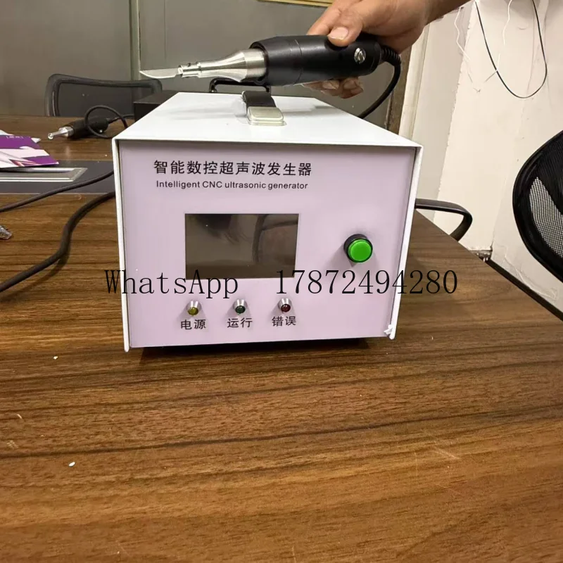 35K Handheld Ultrasonic Cutting Knife 1200W Plastic Leather Cardboard Car Headlights Carpet Fabric Aggreko