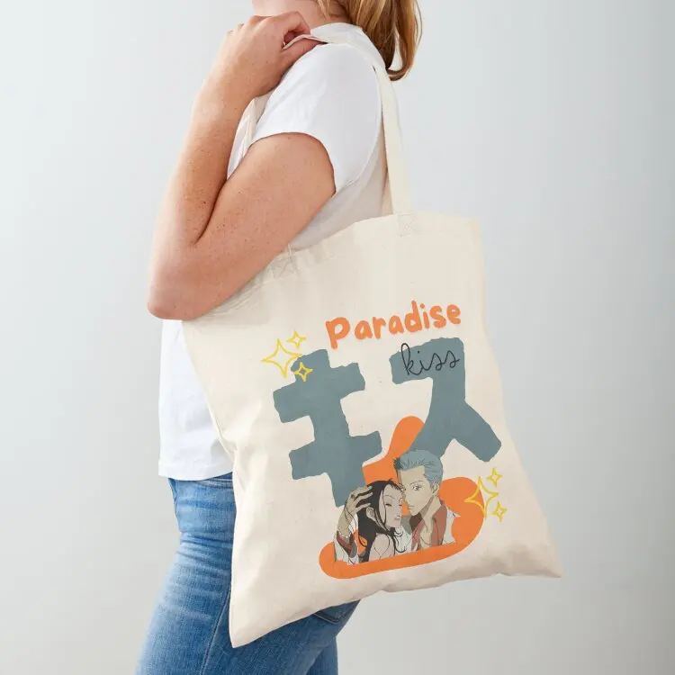 

Paradise Kiss: Fashion and Romance Tote Bag bags luxury women cute pouch bag canvas tote bag shopping logo