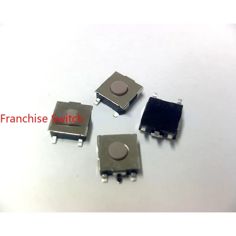 

10PCS Patch Touch Switch 6*6*2.5