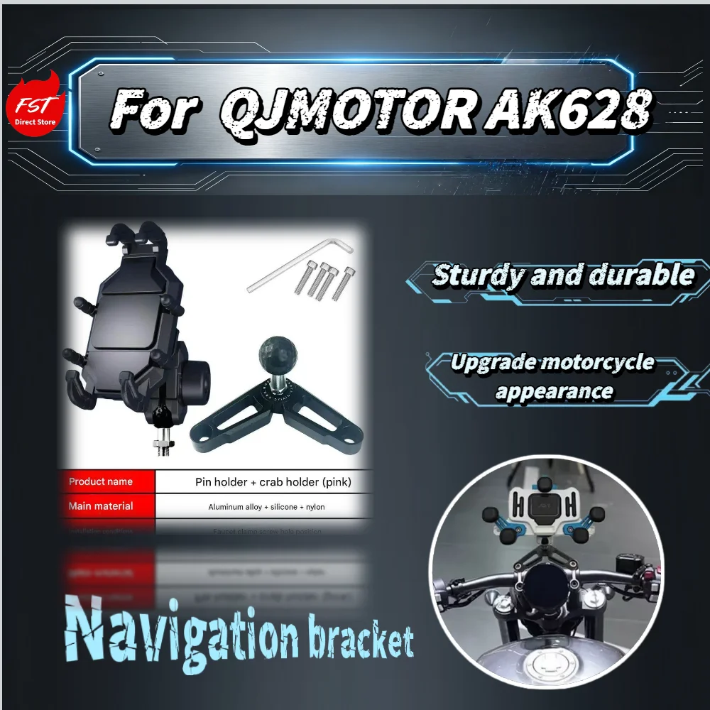 

For QJMOTOR AK628 Motorcycle Center Handlebar Clamp Bracket Phone Holder Action Camera Mount Modified Accessories