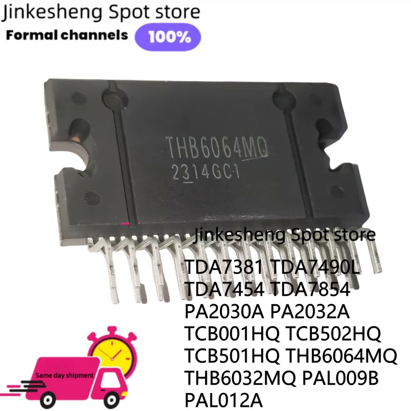 5 unidades de cremallera TDA7381 TDA7490L TDA7454 TDA7854 PA2030A PA2032A TCB001HQ TCB502HQ TCB501HQ THB6064MQ THB6032MQ PAL009B PAL012A