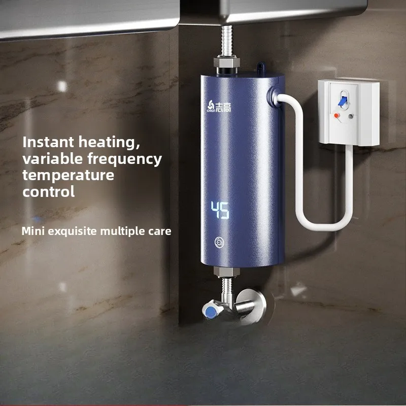 Instant small kitchen treasure household kitchen bathroom under the counter dishwashing water storage-free electric water heater