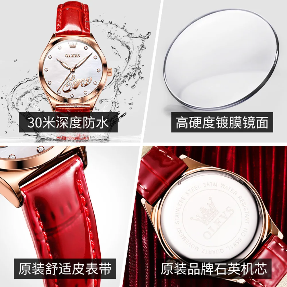 OLEVS брендовые модные водонепроницаемые светящиеся женские кварцевые часы 5581