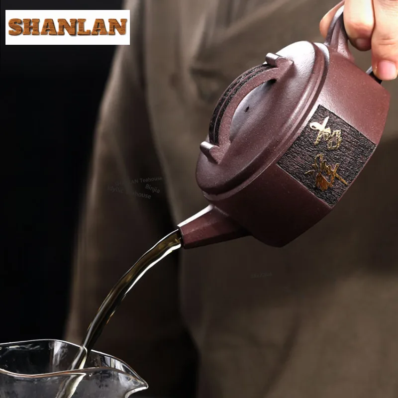 HOYIHM 245ml Elegant Yixing Purple Clay Teapots Handmade Gold Drawing Pot Raw Ore Mud Kettle Chinese Zisha Tea Set Tableware Cha