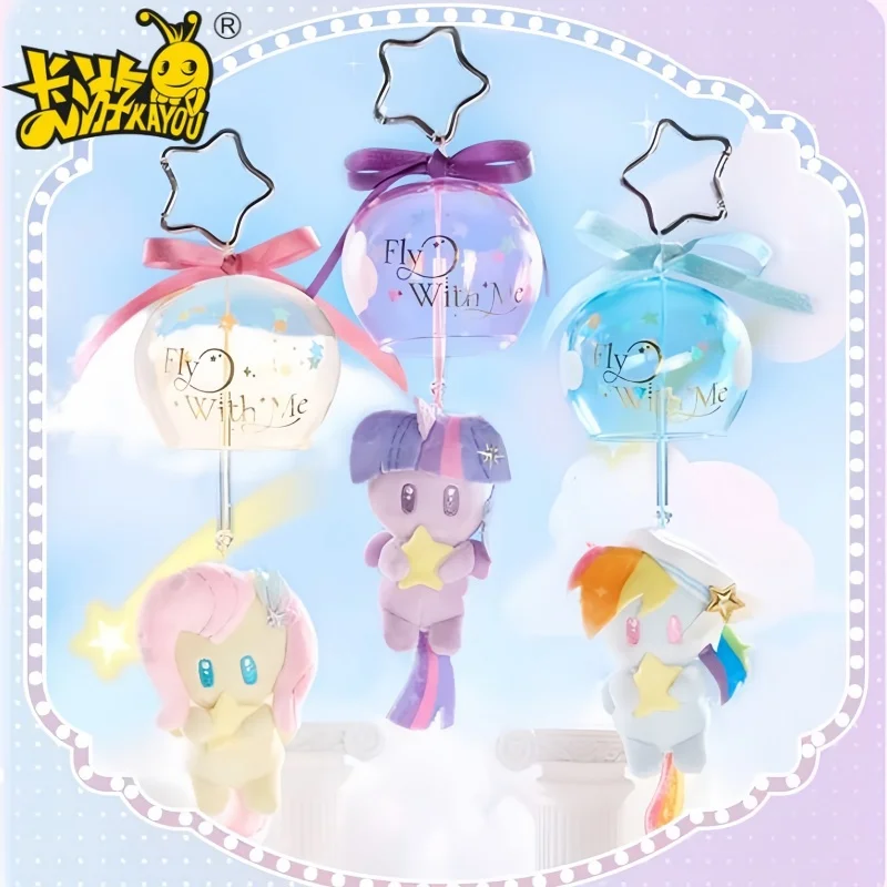 Hot My Little Pony Star Wish Party Genuine KAYOU Series Star Wish Wind Chimes Pendant Blind Box Peripheral Anime Collection Toys