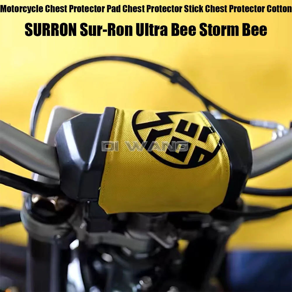 

Electric Motorcycle Chest Protector Pad Chest Protector Stick Chest Protector Cotton For SURRON Sur-Ron Ultra Bee Storm Bee