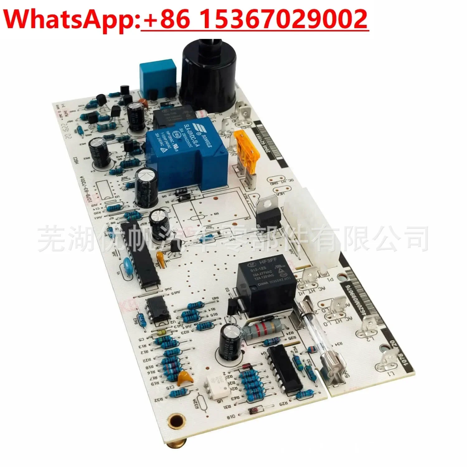 

RV refrigerator control board replaces 621991001 circuit board for Norcold N611/N610/N811